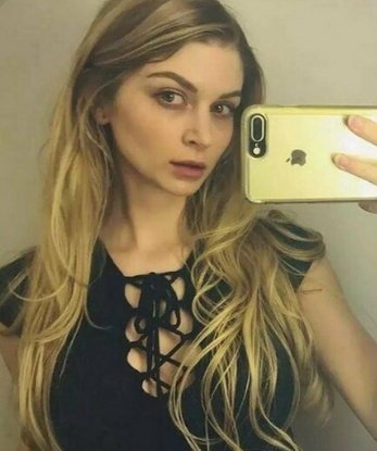 Ульянка, 23